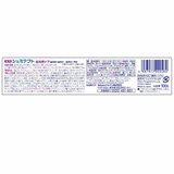 薬用シュミテクト歯周病ケア 100g x 5 薬用シュミテクト歯周病ケア 100g x 5