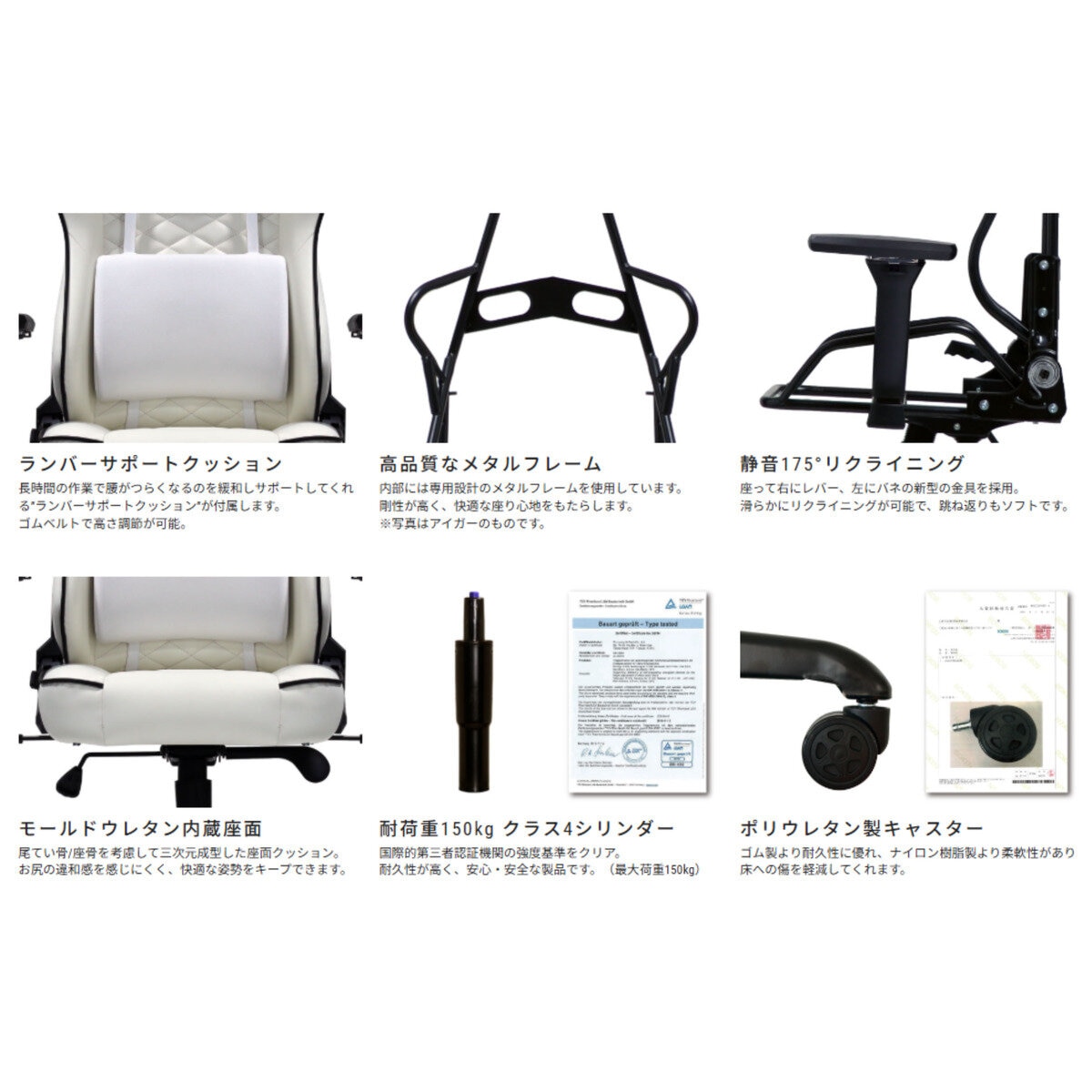 ディアブロ EVO ゲーミングチェア ブラック