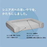 グーグー ドギー シニア Mサイズ