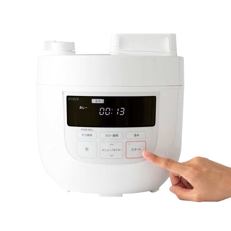 シロカ 電気圧力鍋 4L シロカ 電気圧力鍋 4L