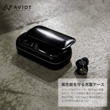 AVIOT 完全ワイヤレスイヤホン TE-BD21F ブラック