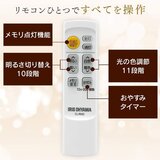 アイリスオーヤマ LEDシーリングライト 和風角形 12畳 調色可能 CL12DL-5.1JM