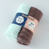 UCHINO 贅沢タオル ロングミニバスタオル 38cm x 110cm 2枚組 ライトグリーン / ブラウン