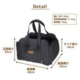 Pipi 3 Way ドライブキャリーベット