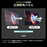 ハイセンス 100インチ 量子ドット4K液晶スマートテレビ 100U7N ハイセンス 100インチ 量子ドット4K液晶スマートテレビ 100U7N