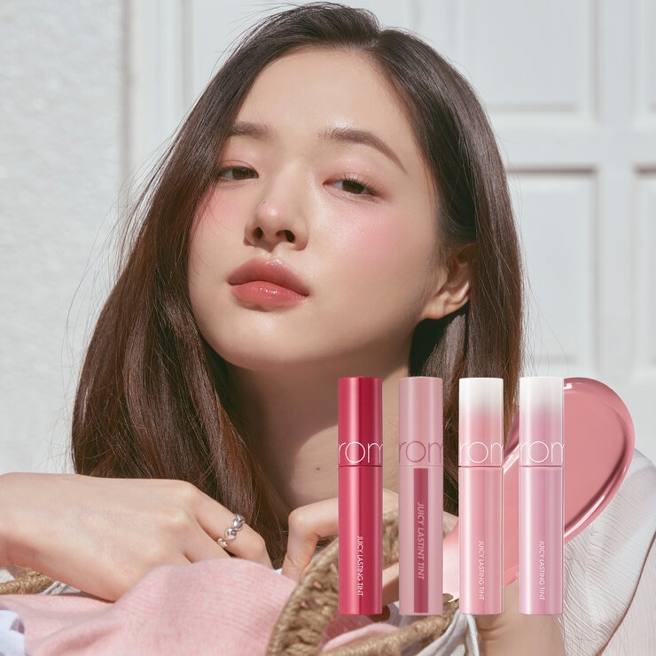 ロムアンド ジューシーティント 4本セット クール