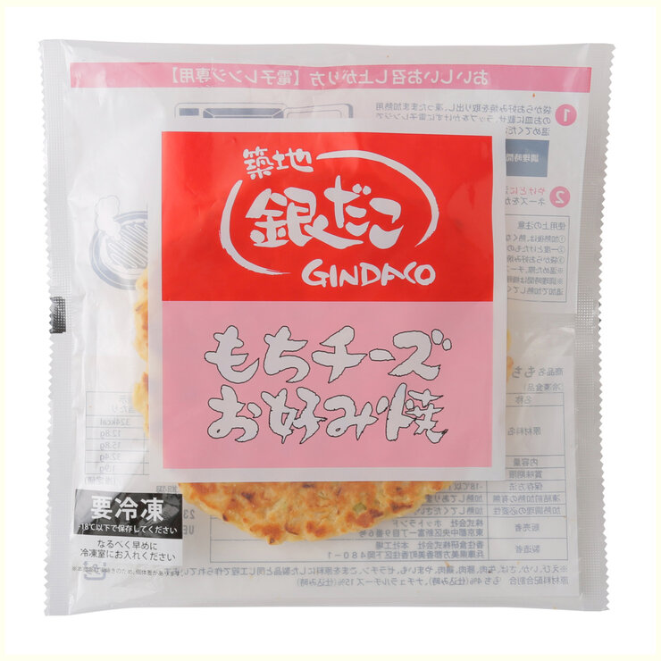 【冷凍】築地銀だこ　お好み焼き もちチーズ　8枚セット