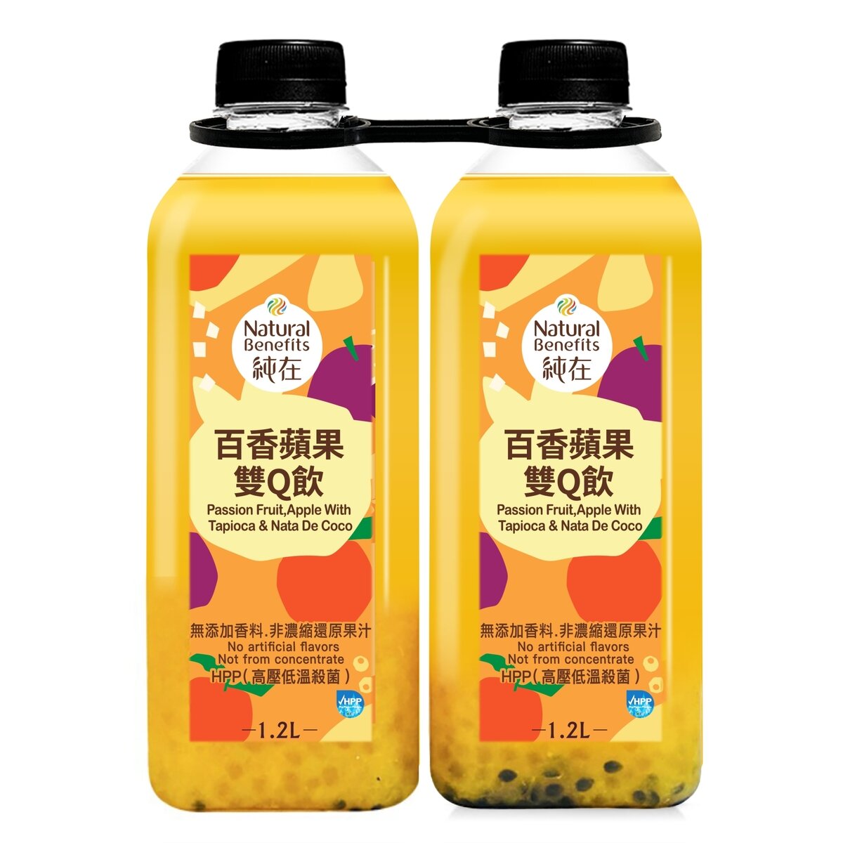 Natural Benefits パッションフルーツ&ナタデココ ジュース 1.2L x 2 Natural Benefits パッションフルーツ&ナタデココ ジュース 1.2L x 2