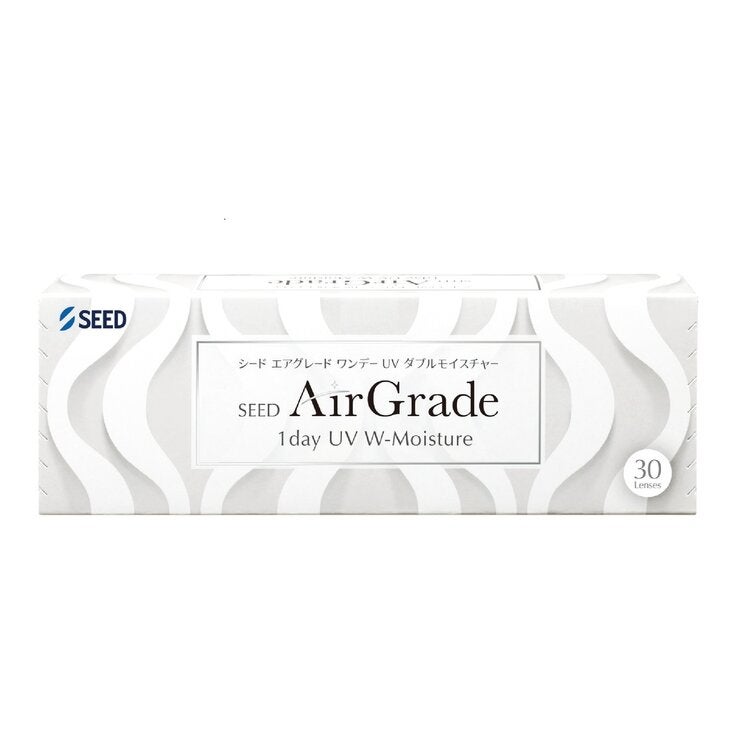 【Valid prescription required】SEED AirGrade 1day UV W-Moisture