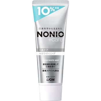 NONIO プラスホワイトニング 歯みがき粉 5本