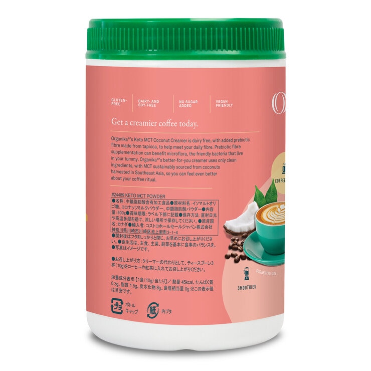 オーガニカ ケト MCT ココナッツ パウダー 600g オーガニカ ケト MCT ココナッツ パウダー 600g