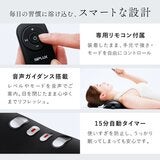 ニップラックス EMS 温熱 加圧 電動ネック&腰ストレッチャー NOBI FIT NP-NF26 ニップラックス EMS 温熱 加圧 電動ネック&腰ストレッチャー NOBI FIT NP-NF26