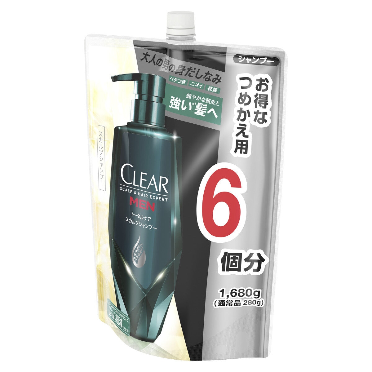 ついに再販開始！】 CLEAR シャンプー