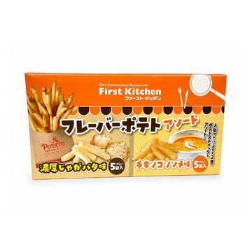 ファーストキッチン フレーバーポテトアソート 400g ファーストキッチン フレーバーポテトアソート 400g