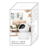 SiMPNiC スマートカメラ IPC-01-SW