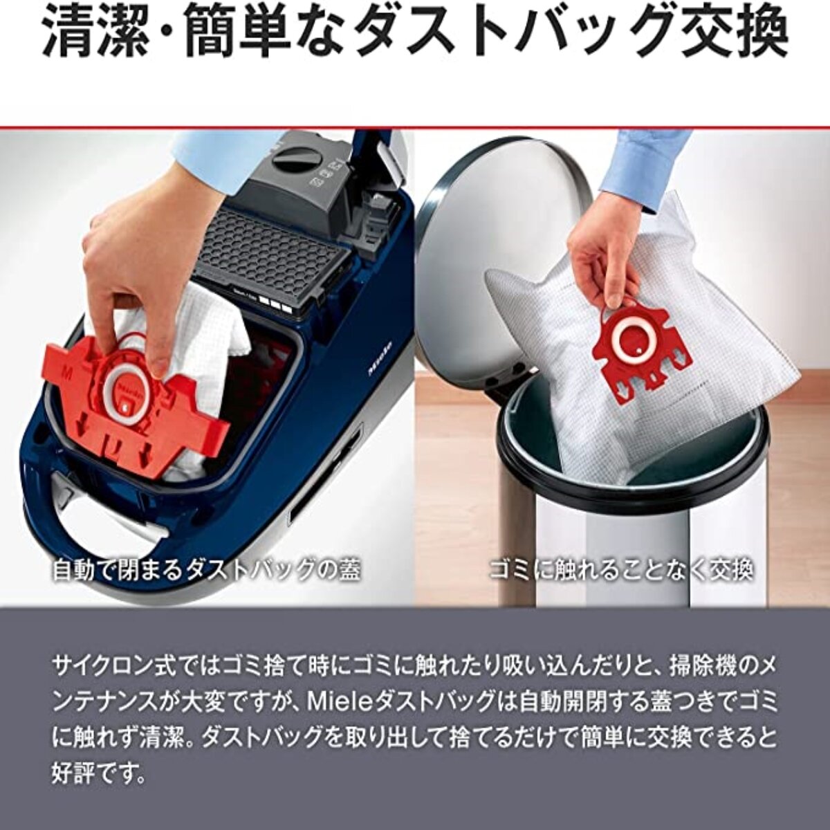 生活家電 掃除機 ミーレ 掃除機 オータムレッド CompactC2 SDCO4 | Costco Japan