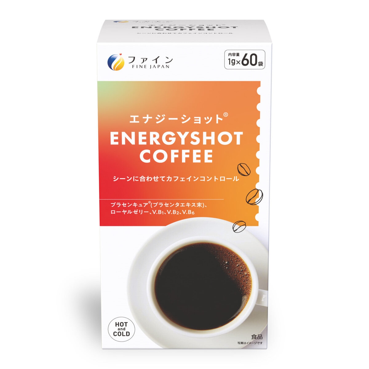 エナジーショットコーヒー 60袋