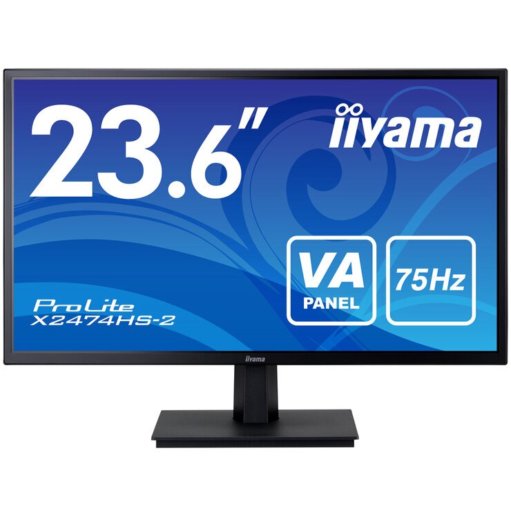 iiyama 23.6インチ モニター X2474HS-B2 | Costco Japan