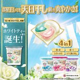 ボールド 洗濯洗剤 ジェルボール 4in1 ホワイトティー&フローラルの香り 詰め替え70個 x 2パック