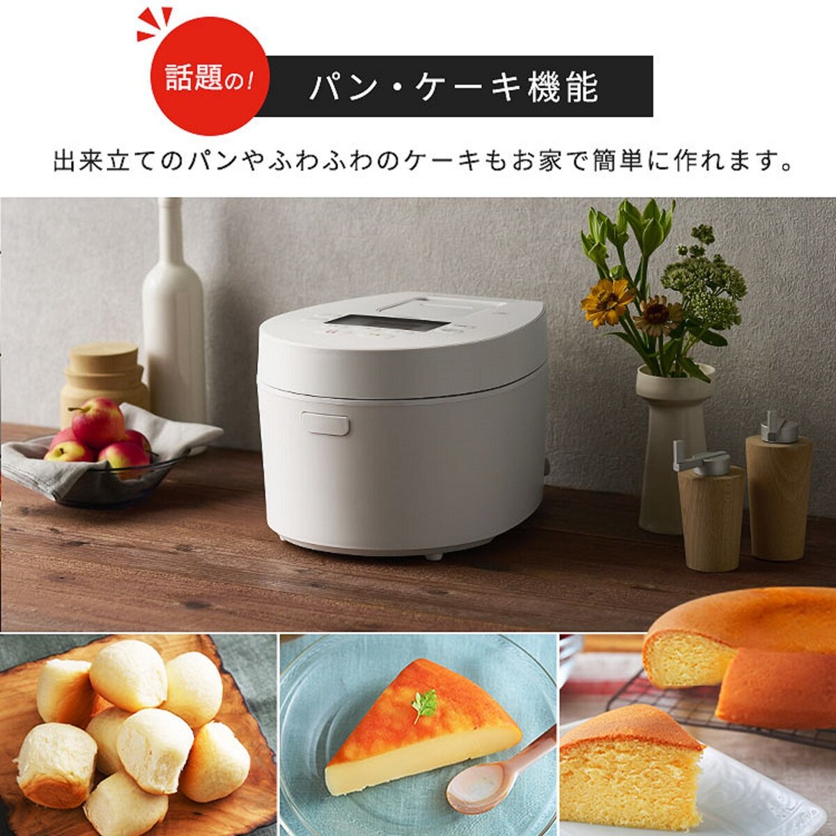 アイリスオーヤマ IHジャー炊飯器 5.5合 RC-IL50-W ホワイト