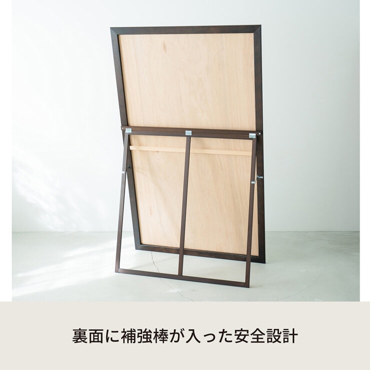 永井興産 ワイドスタンドミラー ブラウン色 幅90cm NK-9000