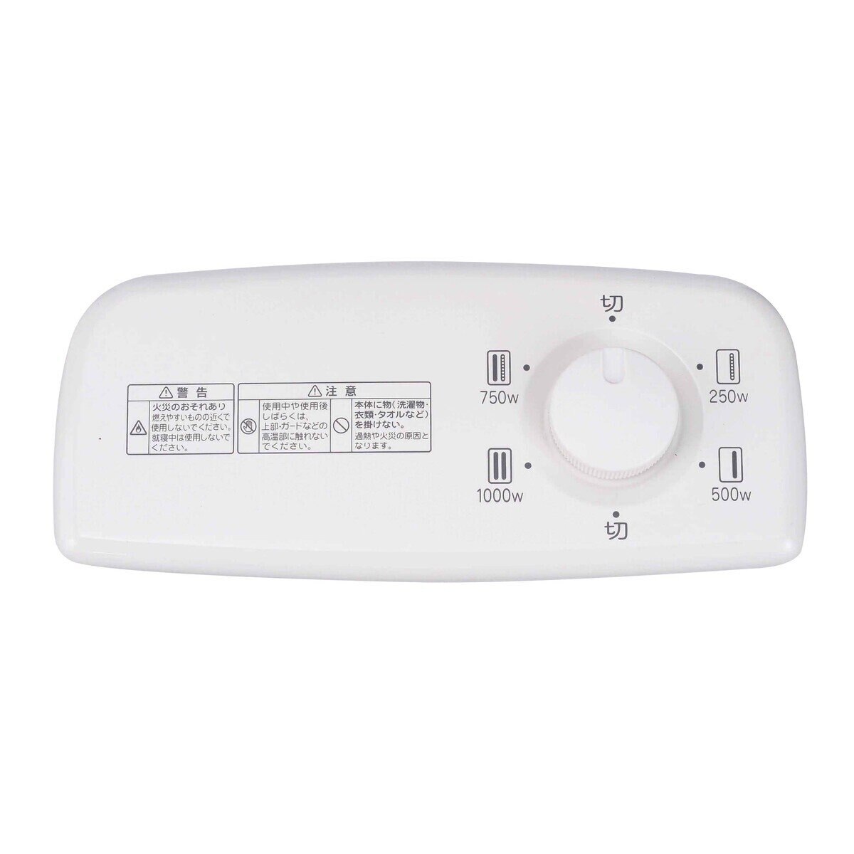 アラジン 遠赤グラファイトヒーター AEH-G100A(W) | Costco Japan