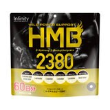 HMB 2380 サプリメント 160 粒 x 3 袋