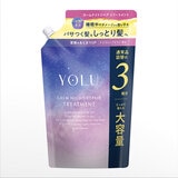 YOLU カームナイトリペア トリートメント 1,110g