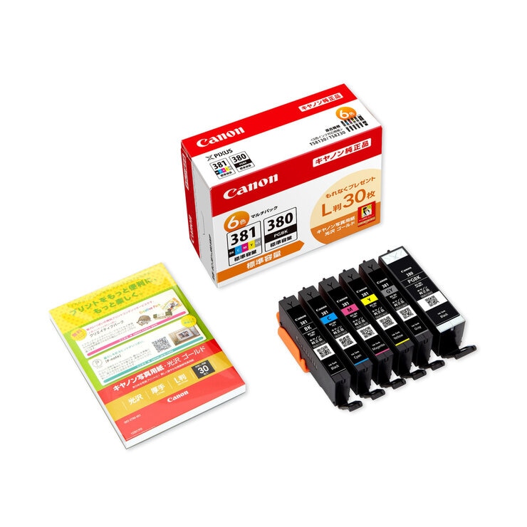 CANON 純正インクカートリッジ BCI-381+380 6MP 6色 | Costco Japan