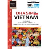 DHA SIM ベトナム/7日無制限/4G回線/DHA-SIM-310