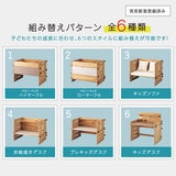 つむぎ 123セット ベビーベッド・キッズデスク HGTS2023