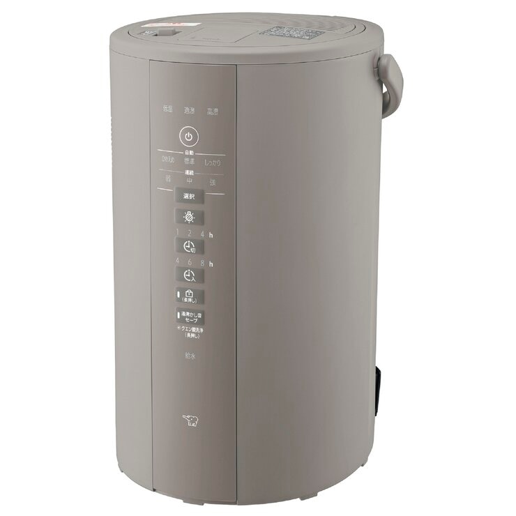 【2021年購入】象印：スチーム式加湿器(EE-DB50／大容量4.0L／最新モデル） 258901752479774.jpg