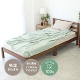 ケラッタ イブル6重ガーゼケット グリーン