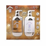 Seika 全 シャンプー & コンディショナー セット 400ml x 2 | Costco Japan