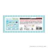 はぴだんぶいねむねむバスボール コンプリートセット 6個