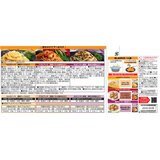 あえる パスタソース アソート 12食