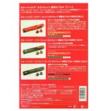 スターバックス ネスプレッソ互換カプセル ホリデイアソート 50カプセル