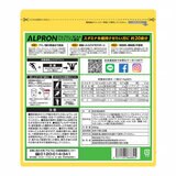 BCAA パイナップル風味 280g