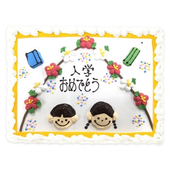 入学式 ケーキ