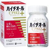 【第3類医薬品】ハイチオールCプラス2 360錠