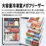 シャープ 310L 冷蔵庫 SJ-PD31K