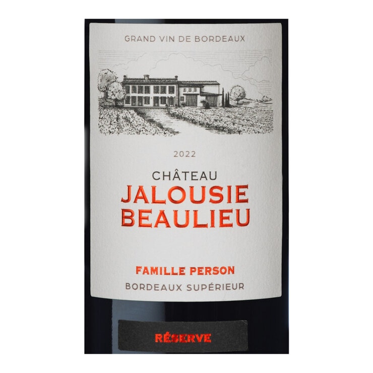 シャトー ジャルジュー ボーリュー 750ml