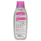 エコベール ファブリック ソフナー フラワー 750ml