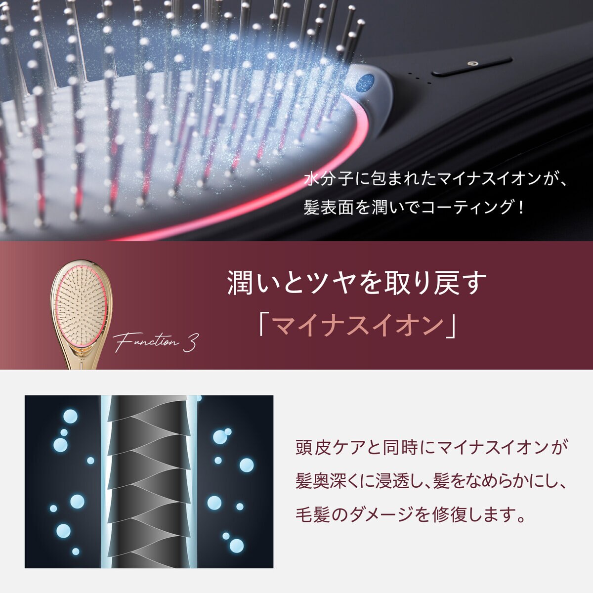 ウェーブウェーブ ヘアブラシ EMS Brush Air wh41-01 ゴールド