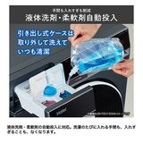 Haier 13kg ドラム式洗濯乾燥機　JW-FXH130A(H)
