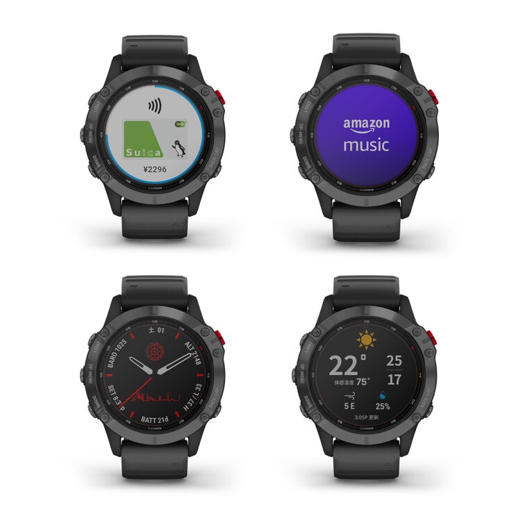 ガーミン Fenix 6 プロ デュアルパワー ソーラー充電式マルチスポーツウォッチ ガーミン Fenix 6 プロ デュアルパワー ソーラー充電式マルチスポーツウォッチ