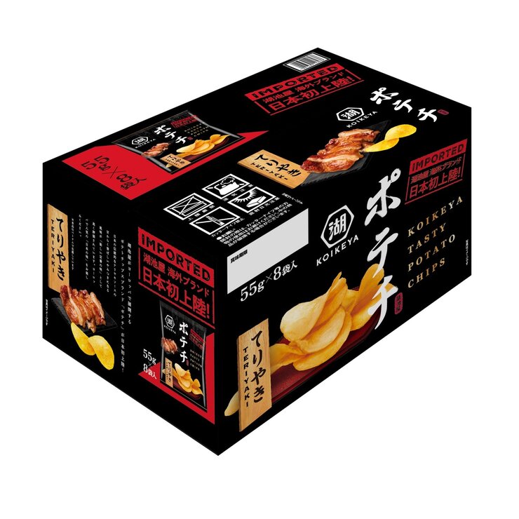 湖池屋 ポテチ てりやき 55g x 8袋