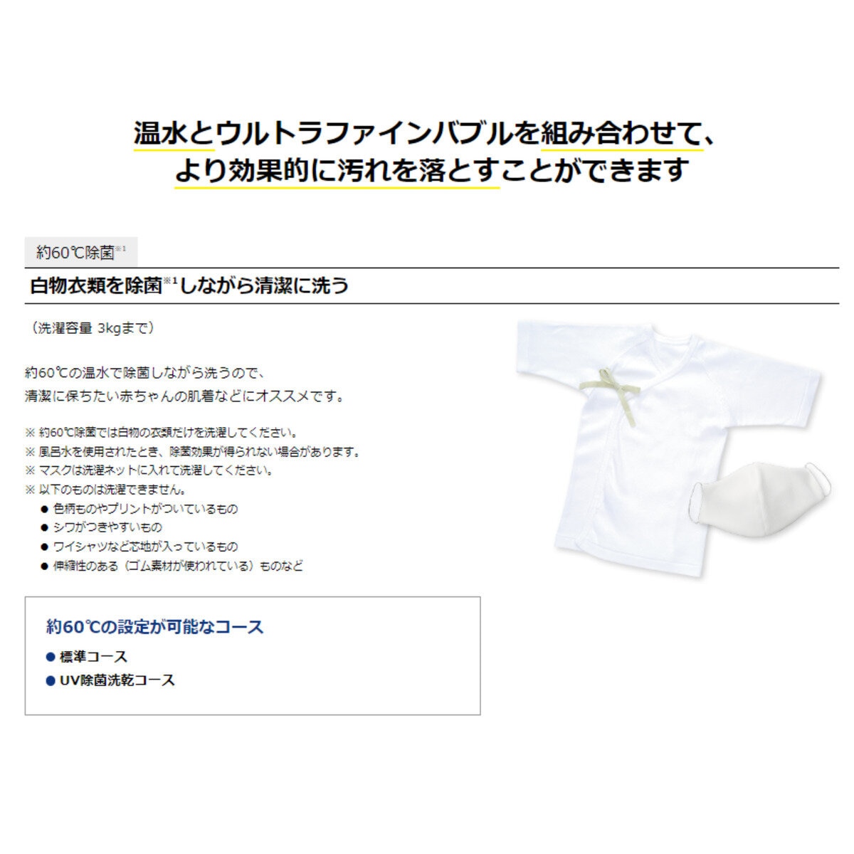 東芝 ドラム式洗濯乾燥機 ZABOON 洗濯12kg 乾燥 7kg TW-127XP3
