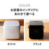 ツインバード はやくておいしい3合IH炊飯器 RM-D793