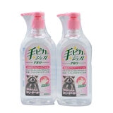 ケンエー 手ピカジェルPRO 500ml x 2 ケンエー 手ピカジェルPRO 500ml x 2